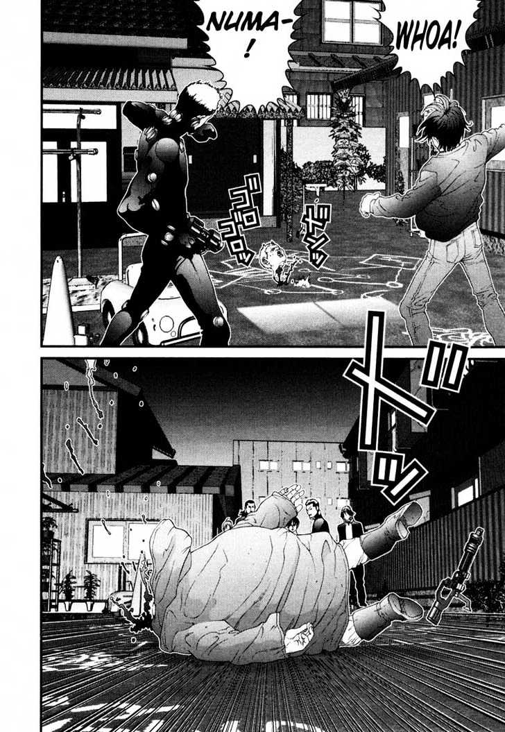 Read Gantz (en) Manga Online