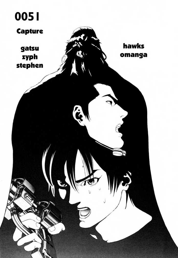 Read Gantz (en) Manga Online