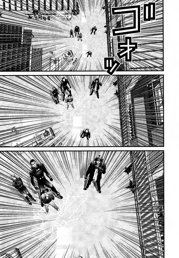 Read Gantz (en) Manga Online