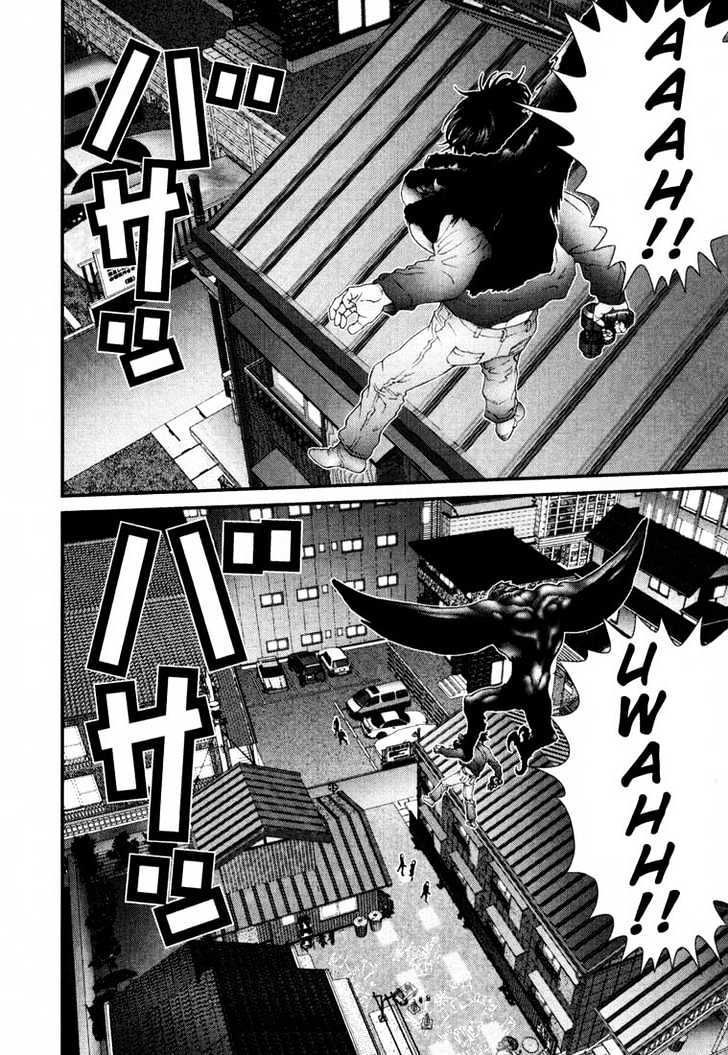 Read Gantz (en) Manga Online