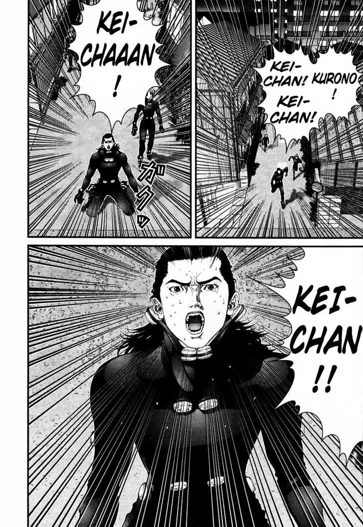 Read Gantz (en) Manga Online