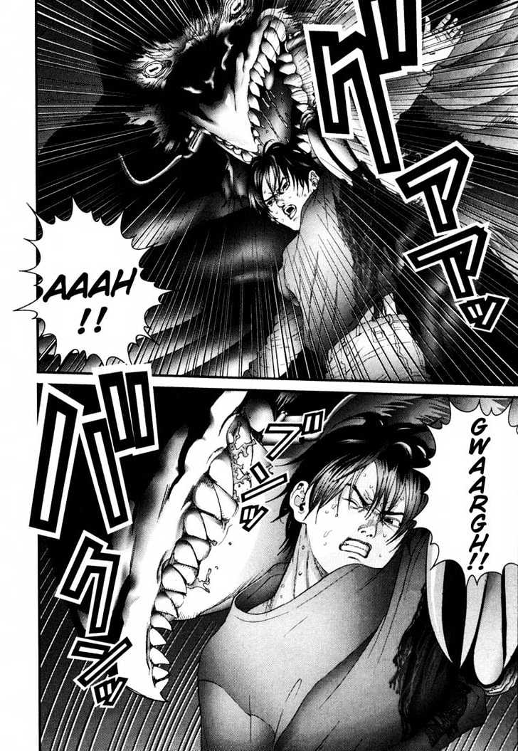 Read Gantz (en) Manga Online