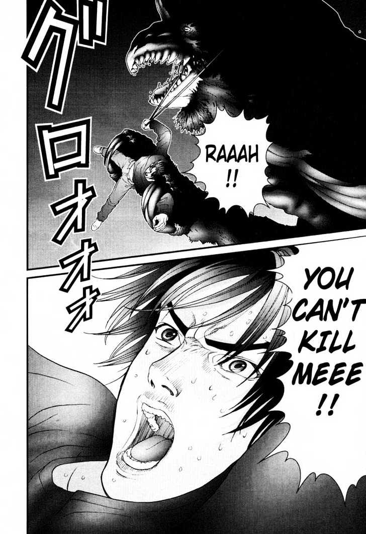 Read Gantz (en) Manga Online