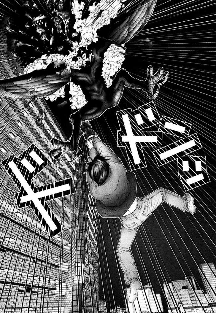 Read Gantz (en) Manga Online
