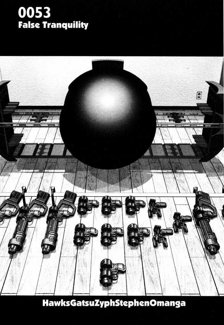 Read Gantz (en) Manga Online