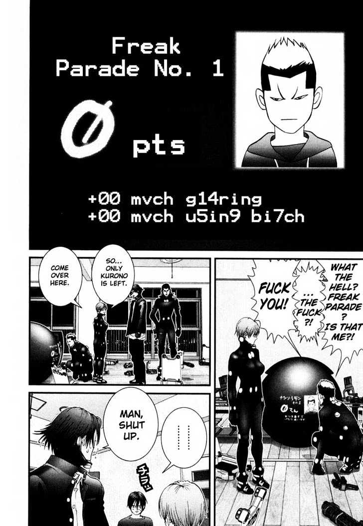 Read Gantz (en) Manga Online