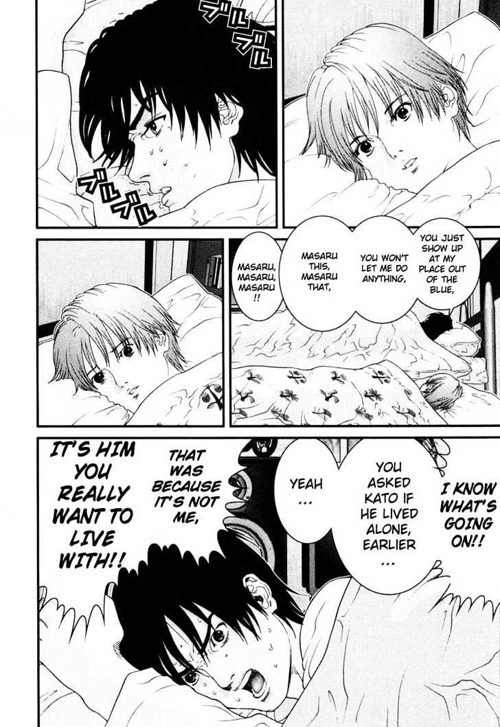 Read Gantz (en) Manga Online