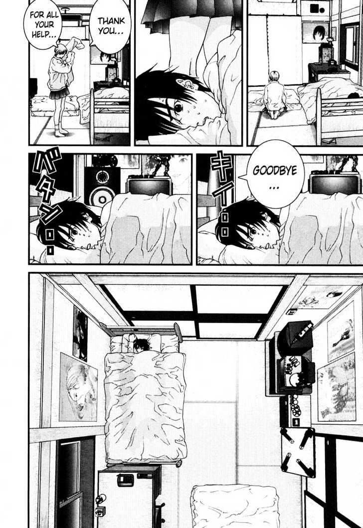 Read Gantz (en) Manga Online