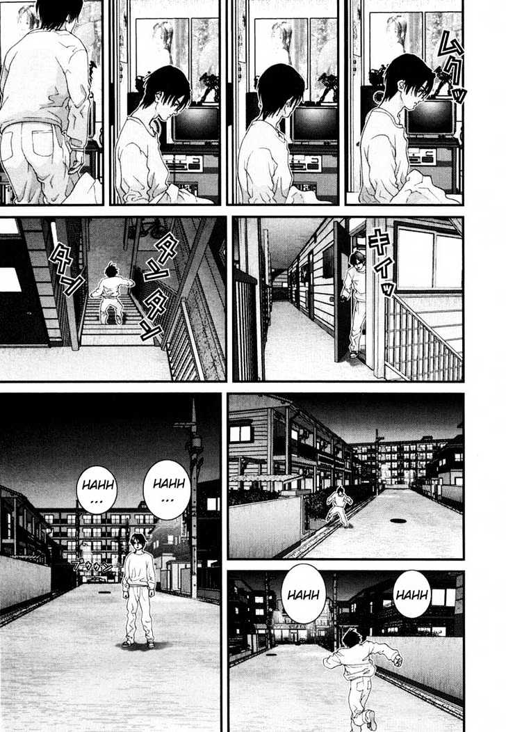 Read Gantz (en) Manga Online