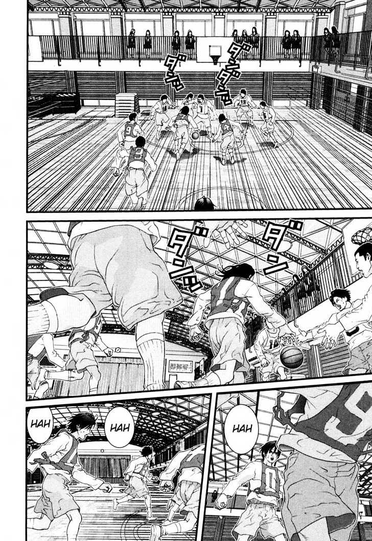 Read Gantz (en) Manga Online