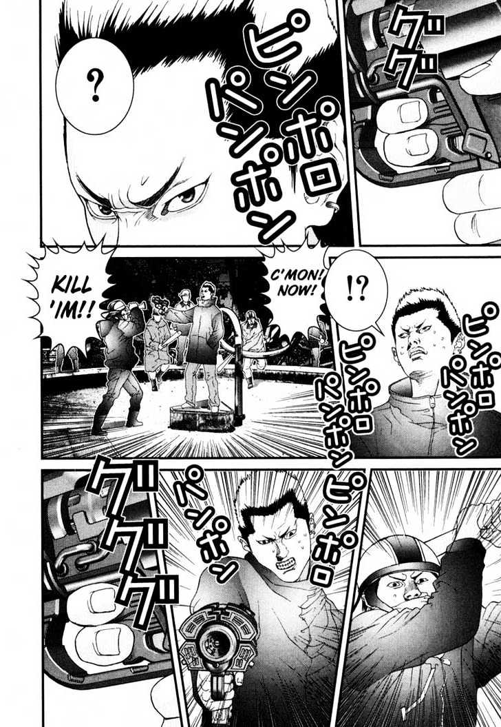 Read Gantz (en) Manga Online