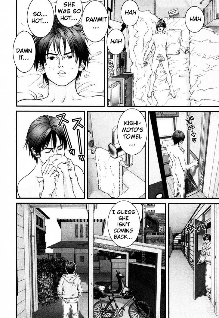 Read Gantz (en) Manga Online