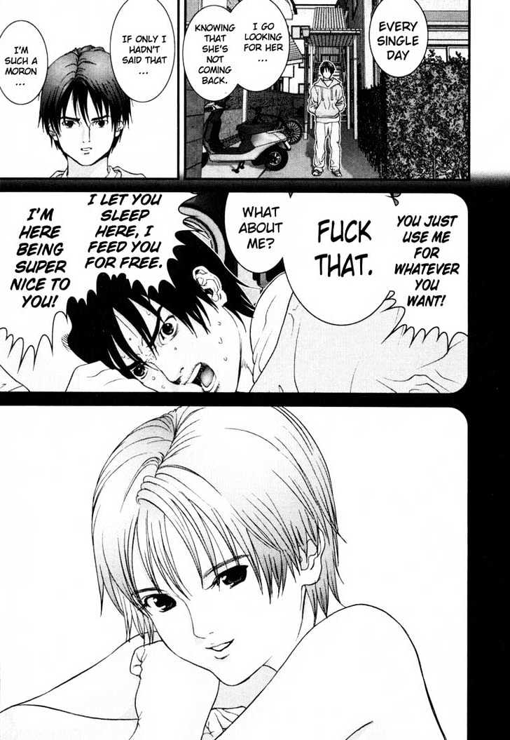 Read Gantz (en) Manga Online