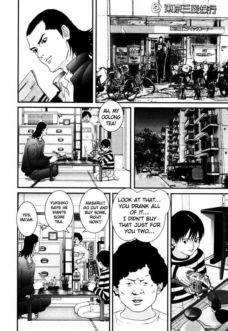 Read Gantz (en) Manga Online