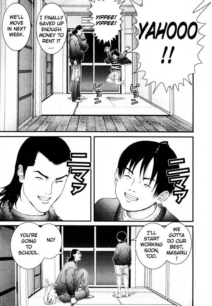 Read Gantz (en) Manga Online