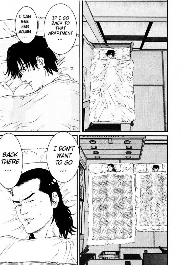 Read Gantz (en) Manga Online