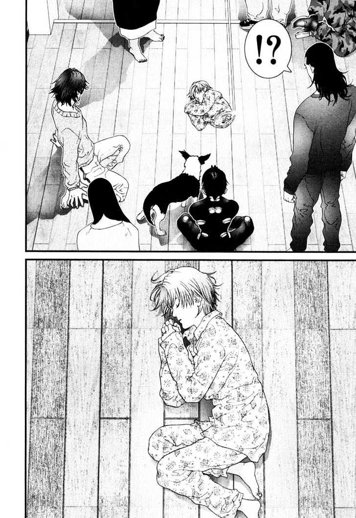 Read Gantz (en) Manga Online