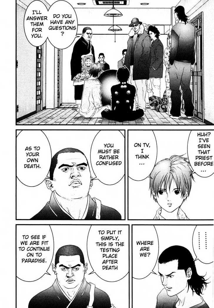 Read Gantz (en) Manga Online