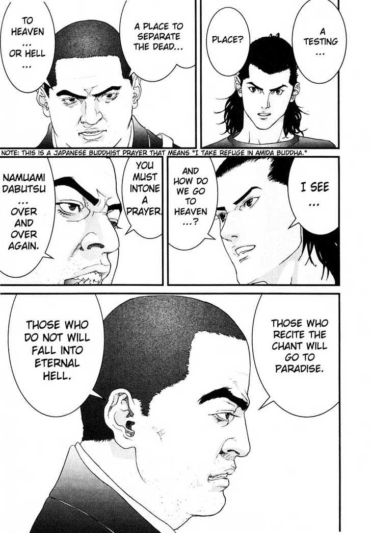 Read Gantz (en) Manga Online