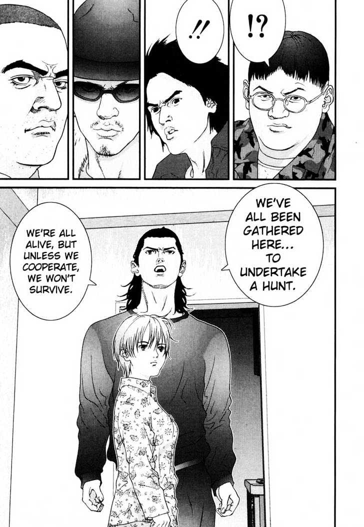 Read Gantz (en) Manga Online