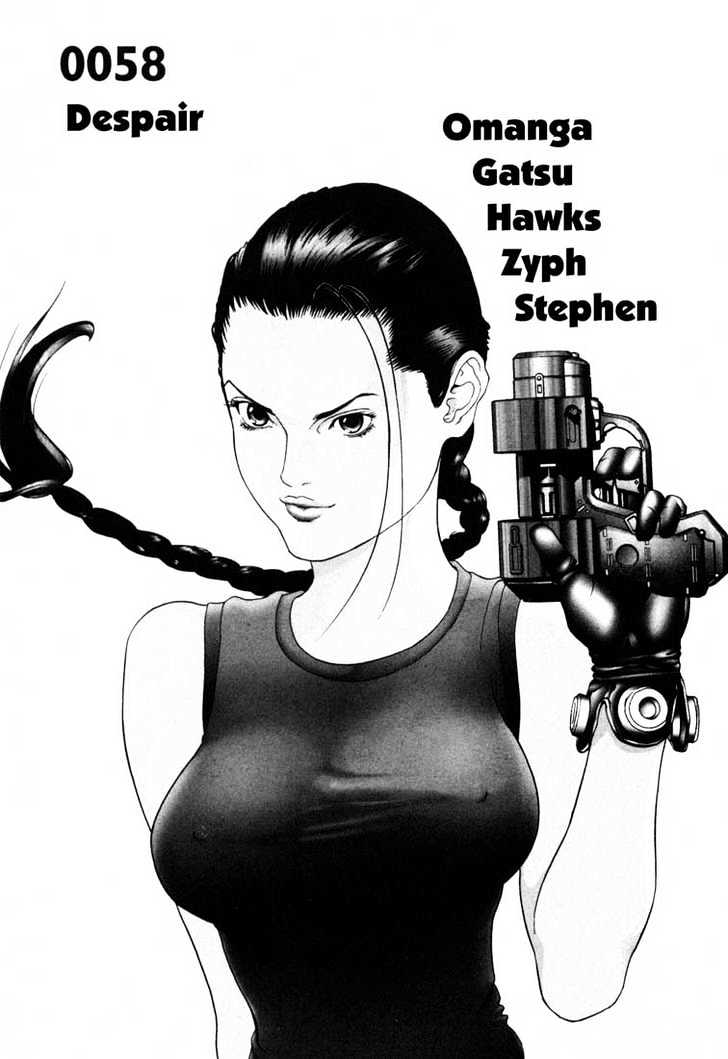 Read Gantz (en) Manga Online