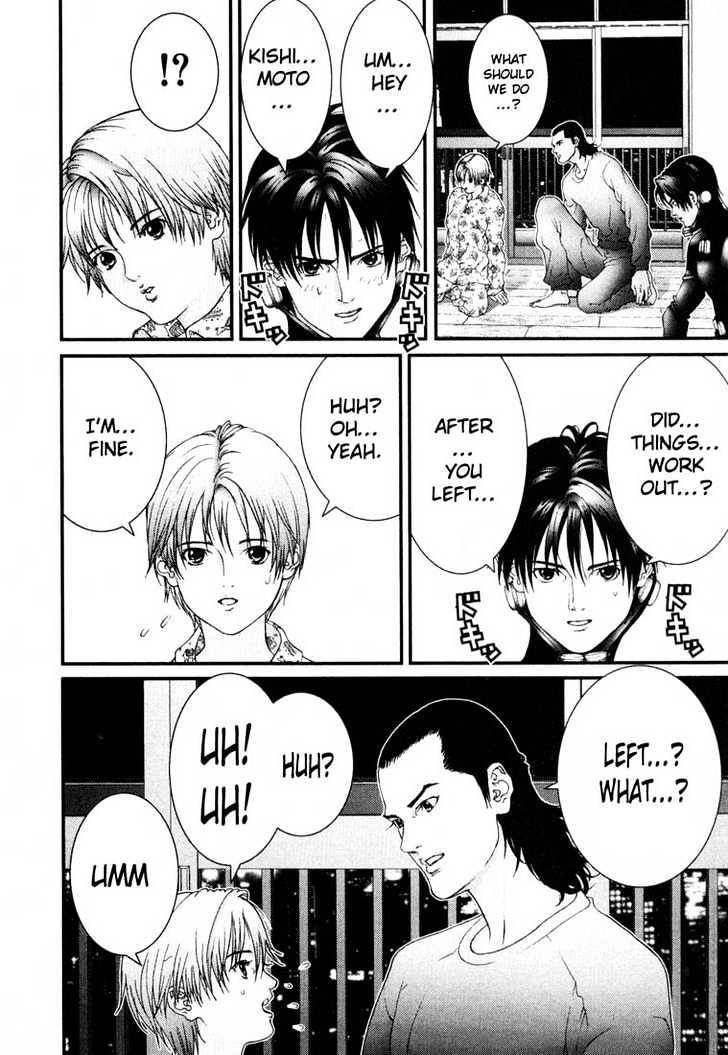 Read Gantz (en) Manga Online