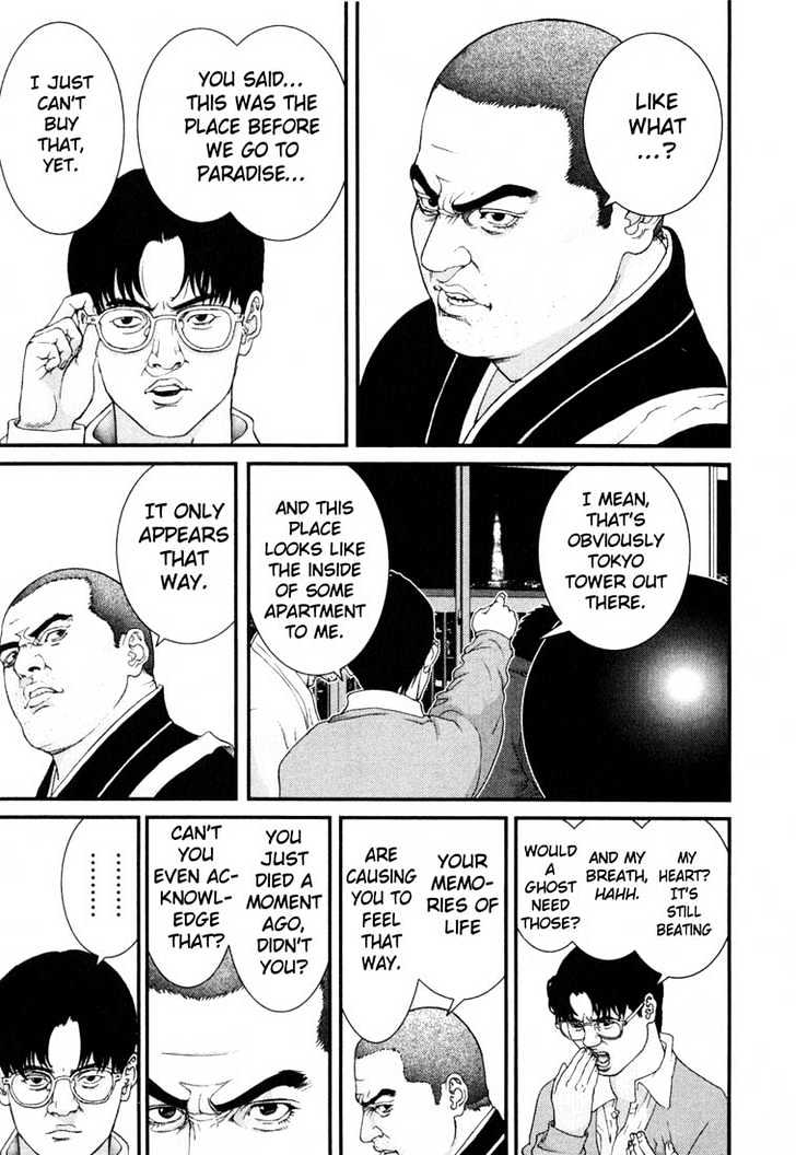 Read Gantz (en) Manga Online