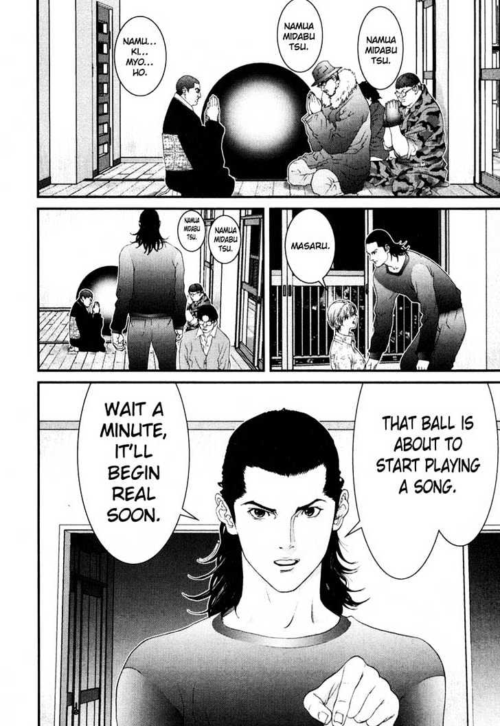 Read Gantz (en) Manga Online