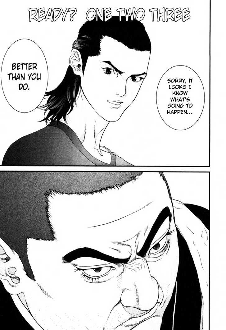 Read Gantz (en) Manga Online