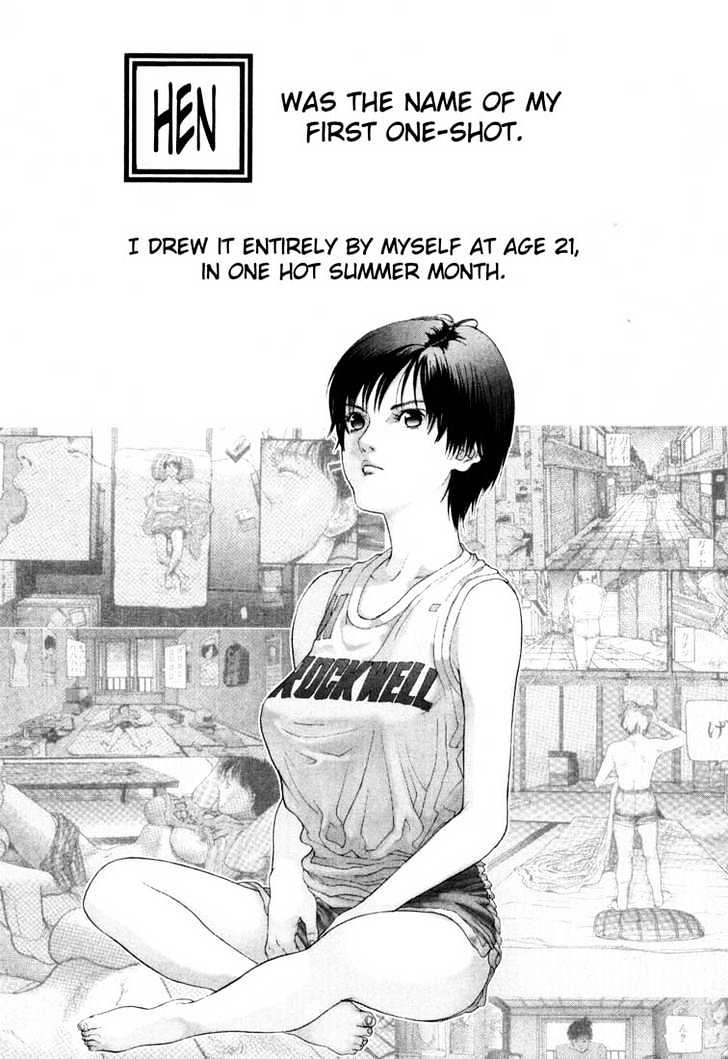 Read Gantz (en) Manga Online