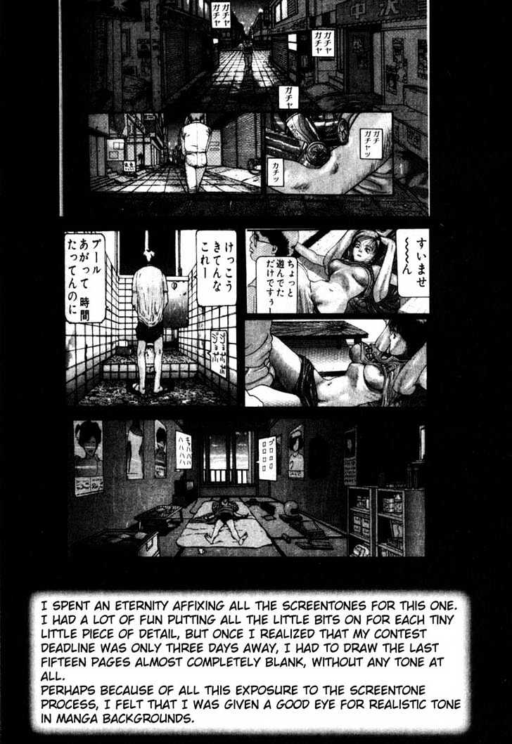 Read Gantz (en) Manga Online