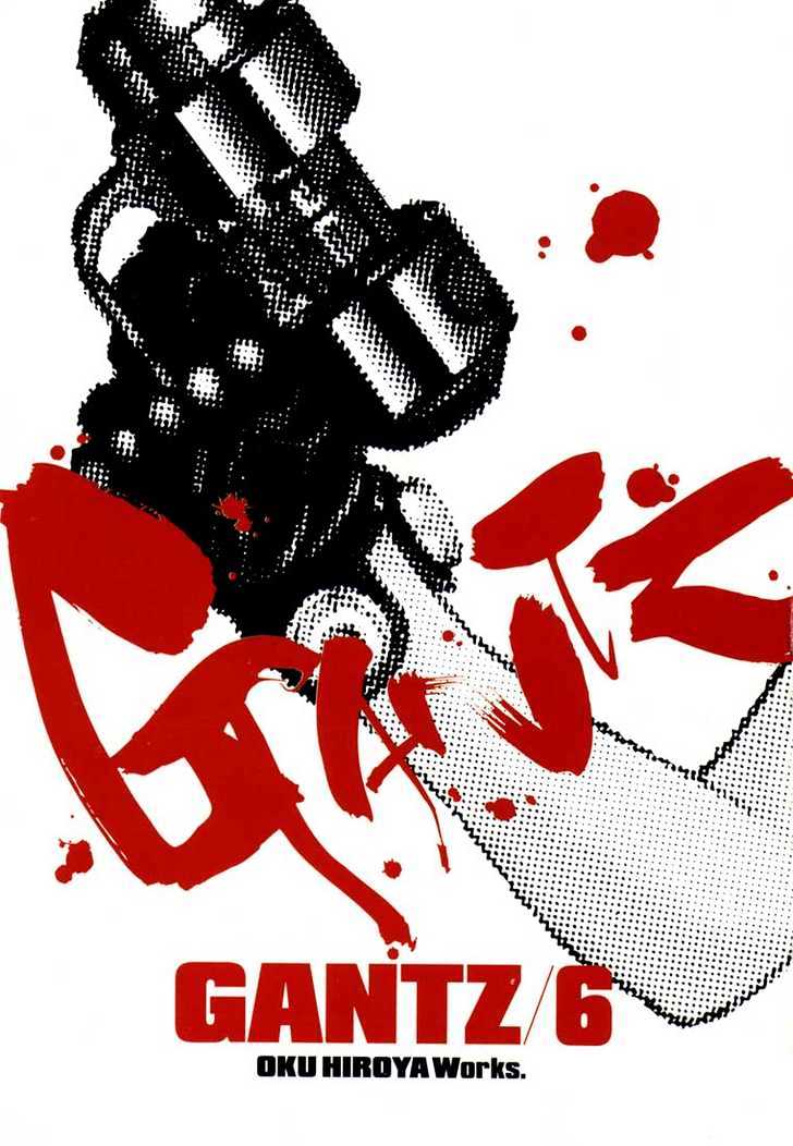 Read Gantz (en) Manga Online