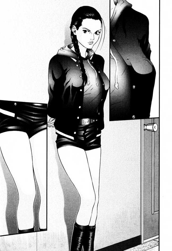 Read Gantz (en) Manga Online