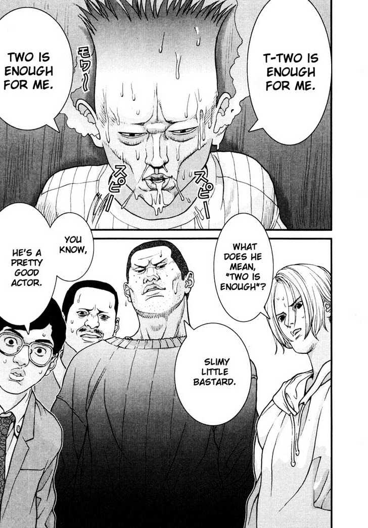Read Gantz (en) Manga Online