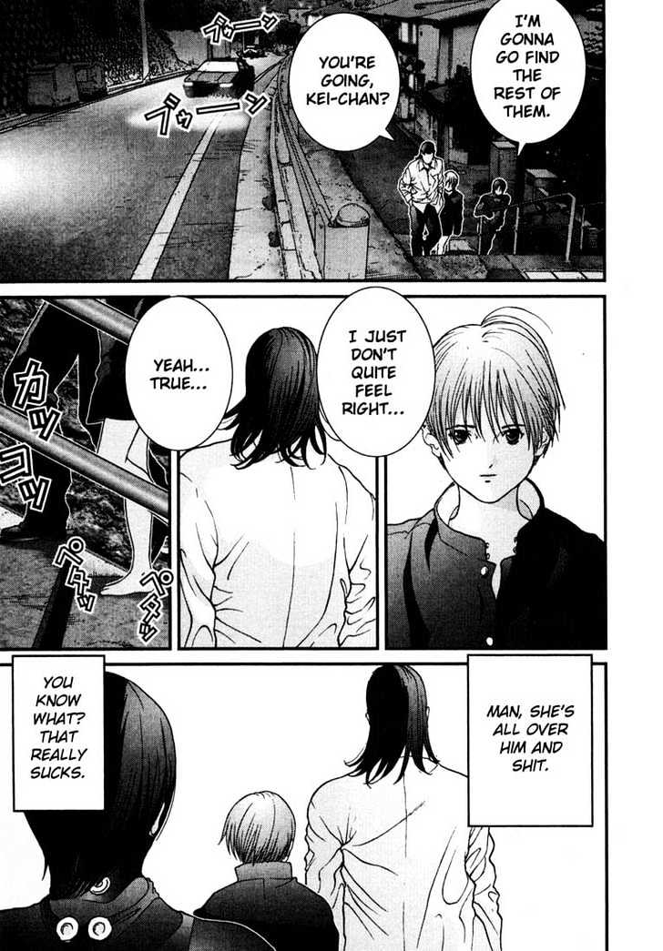 Read Gantz (en) Manga Online