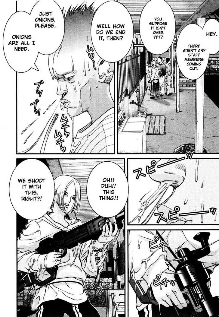 Read Gantz (en) Manga Online