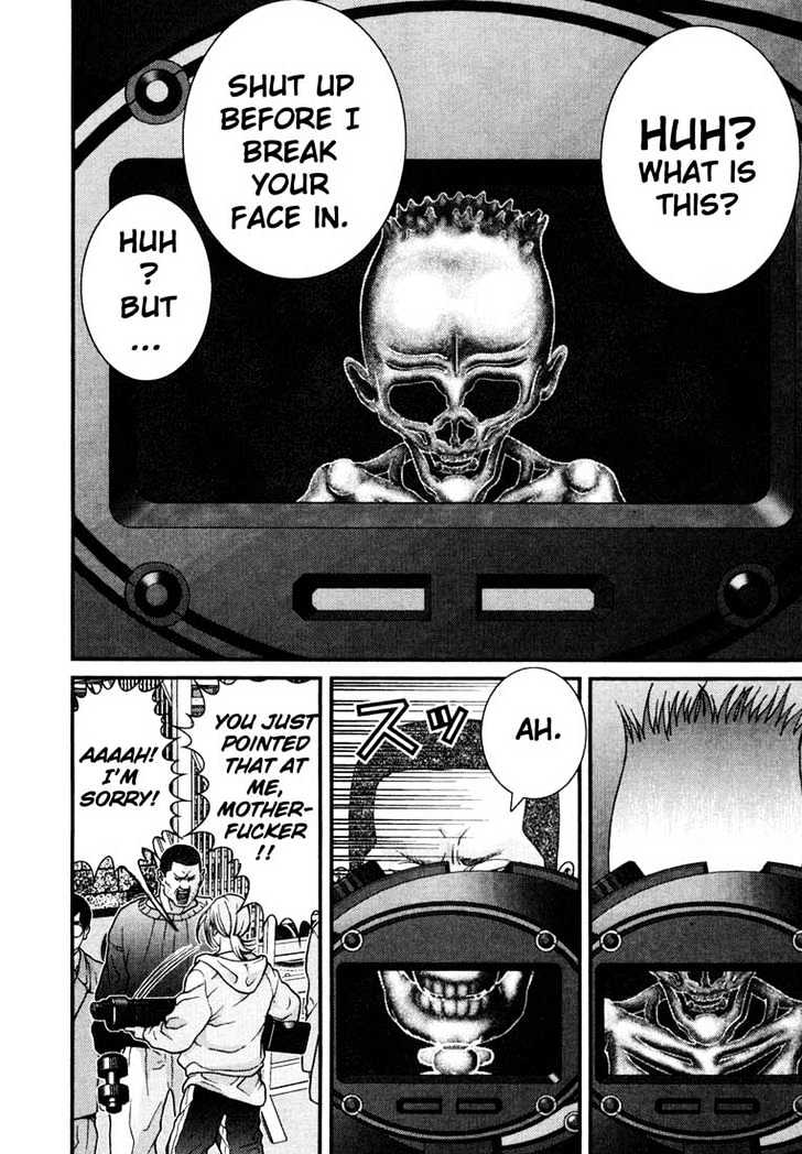 Read Gantz (en) Manga Online
