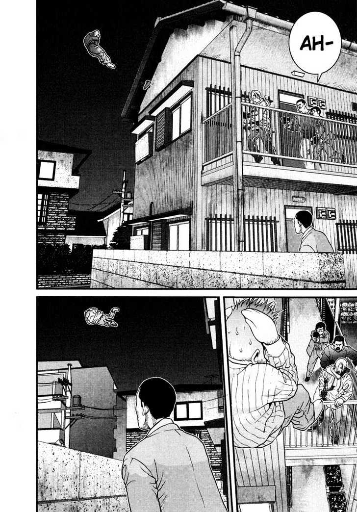 Read Gantz (en) Manga Online