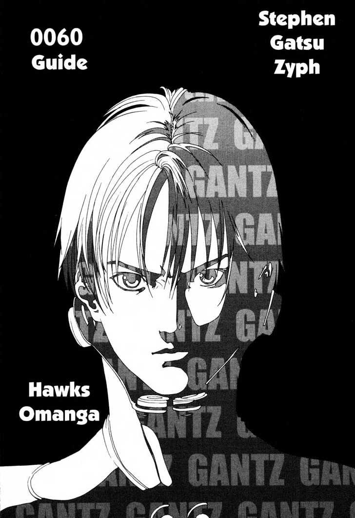 Read Gantz (en) Manga Online