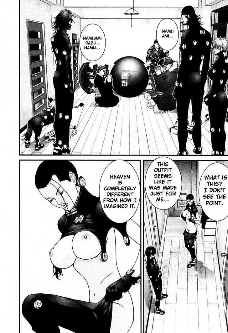 Read Gantz (en) Manga Online
