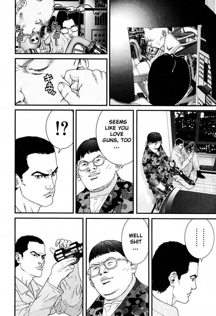 Read Gantz (en) Manga Online