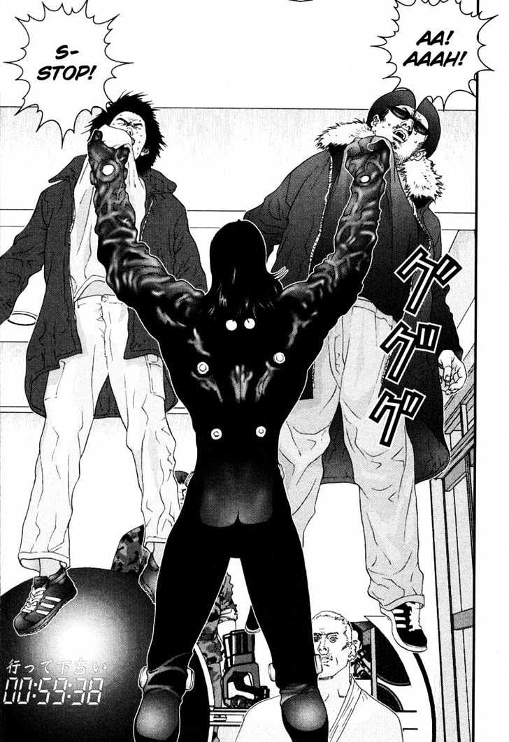 Read Gantz (en) Manga Online