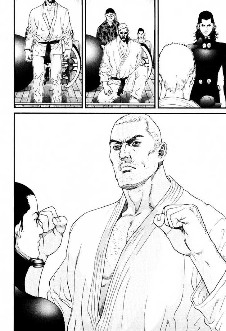 Read Gantz (en) Manga Online