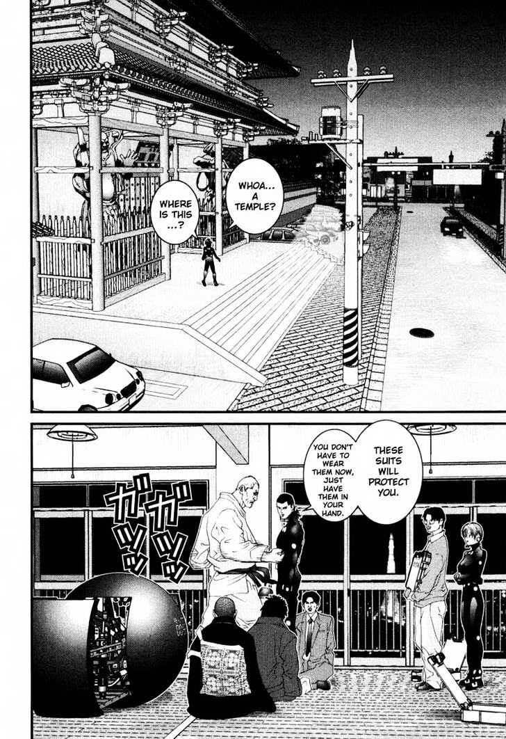 Read Gantz (en) Manga Online