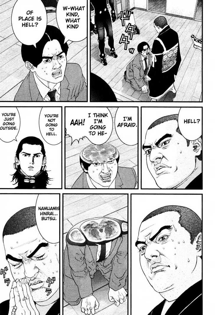 Read Gantz (en) Manga Online