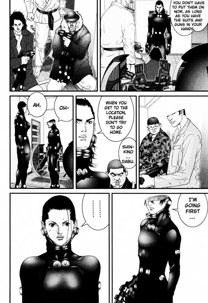 Read Gantz (en) Manga Online