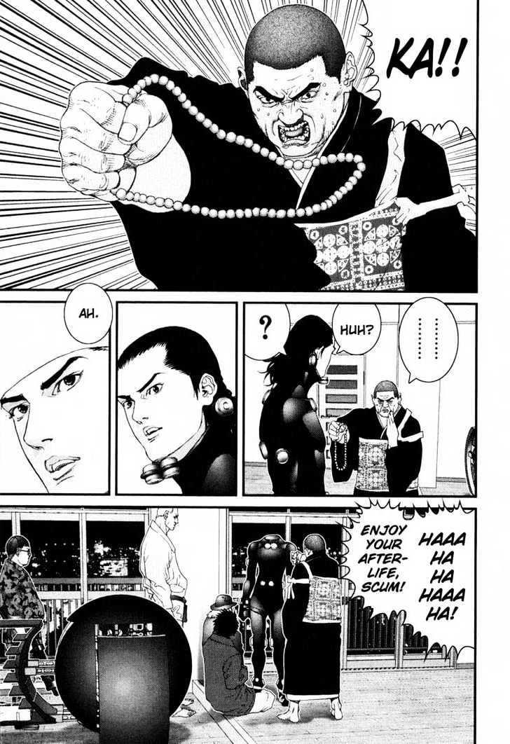 Read Gantz (en) Manga Online