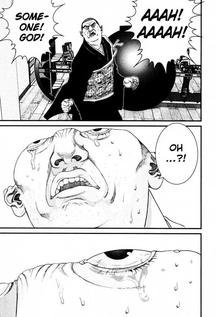 Read Gantz (en) Manga Online