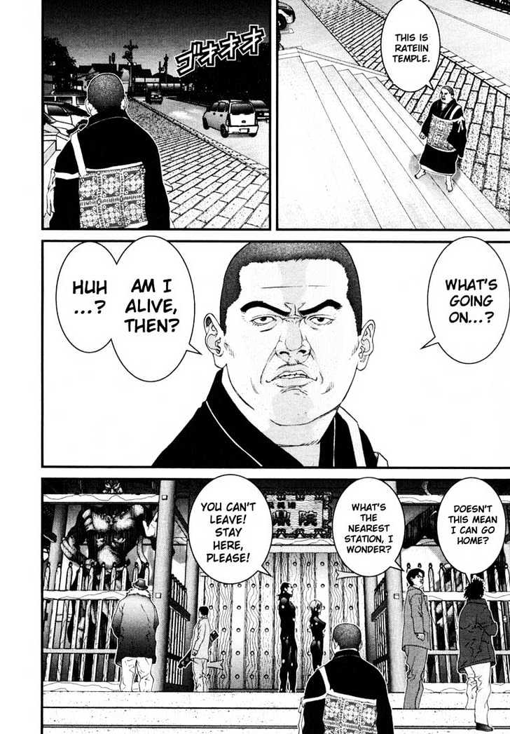 Read Gantz (en) Manga Online