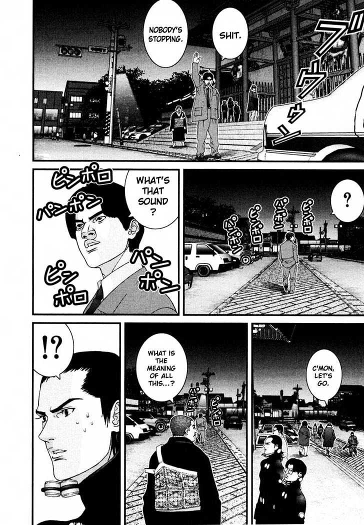 Read Gantz (en) Manga Online